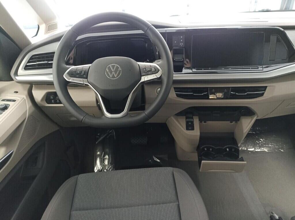 O021U02361_13.webp_Multivan Long Life 2,0 TDI 110 kW