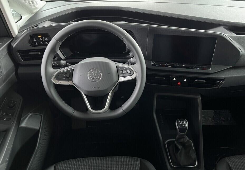 O121U02081_25.webp_Akční Caddy Maxi 1,5 TSI 85 kW 6 G