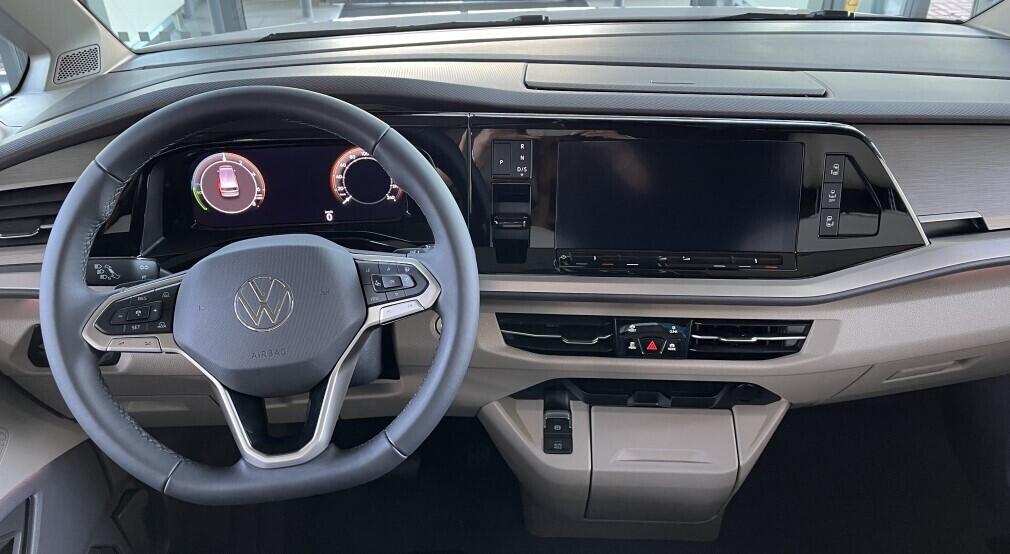 O121U02198_24.webp_Akční Multivan Long Life 1,5 TSI PHEV 4M DSG 180 kW