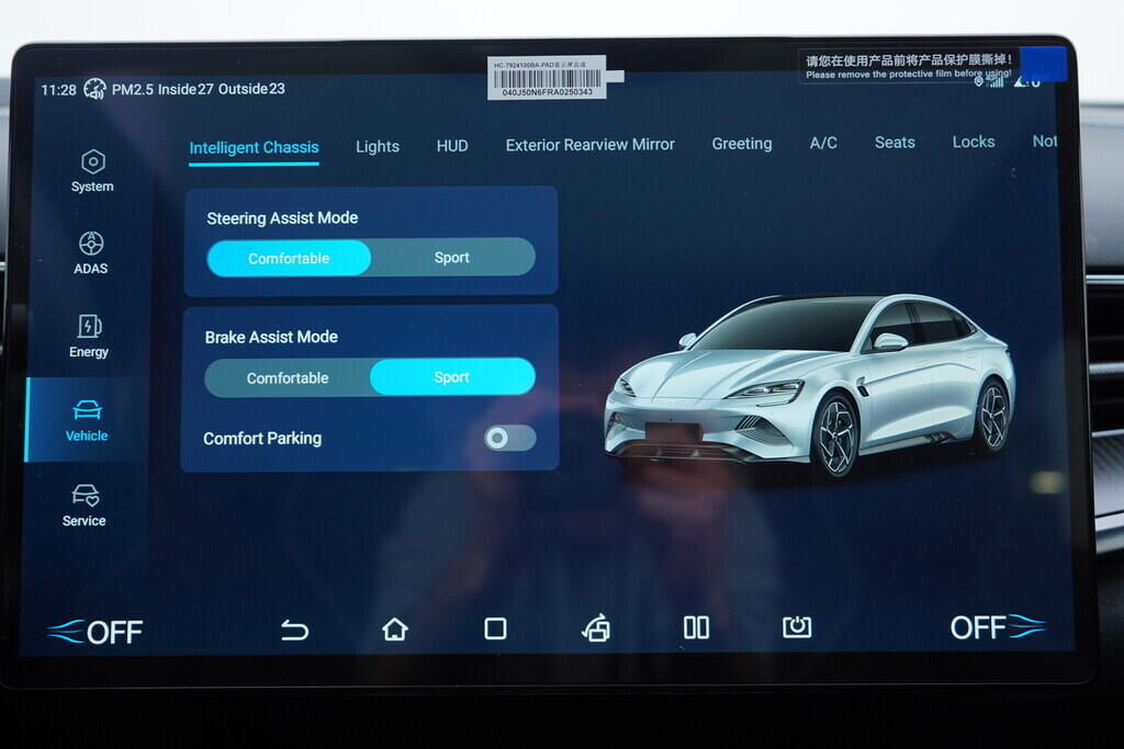OH08300106_31.webp_Seal Excellence AWD 82,5 kWh 390 kW