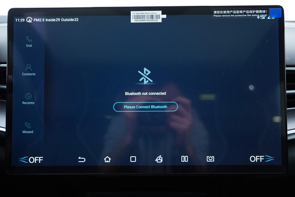 OH08300106_32.webp_Seal Excellence AWD 82,5 kWh 390 kW