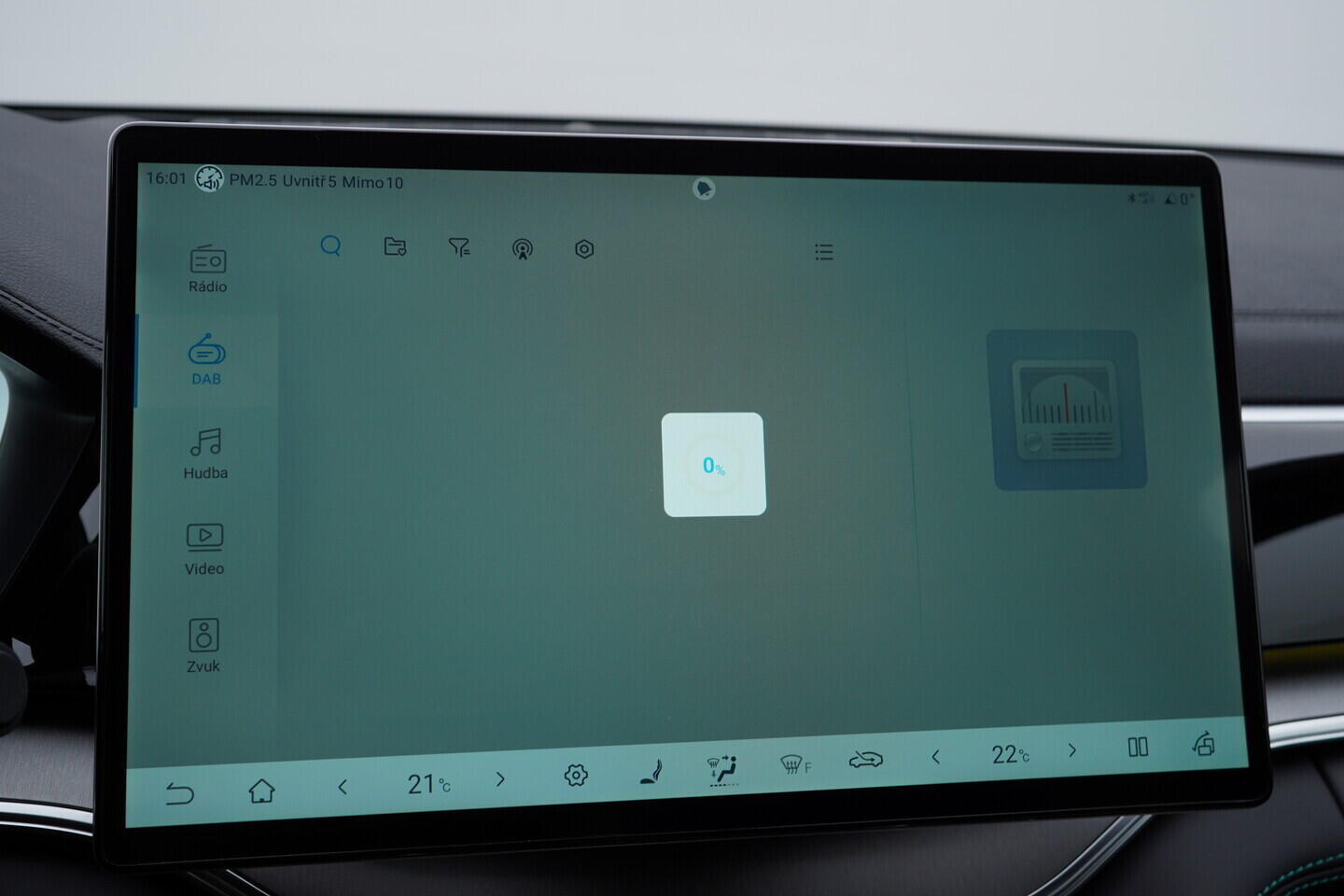 OH08300176_30.webp_SEAL U DMi Design plug-in hybrid 238 kW