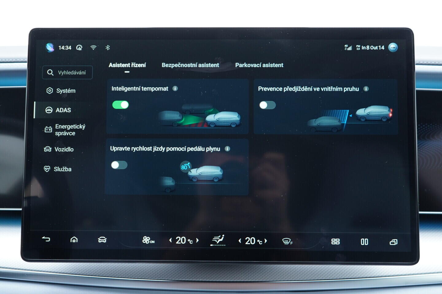 OH08300188_31.webp_SEALION 7 Excellence AWD 91,3 kWh 390 kW