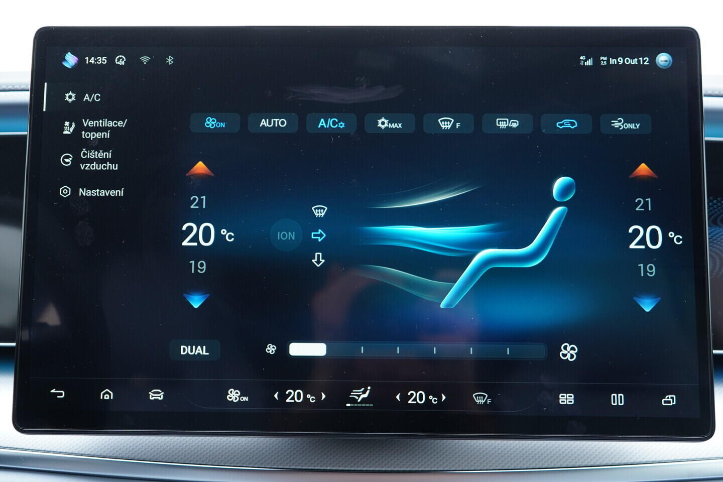 OH08300188_33.webp_SEALION 7 Excellence AWD 91,3 kWh 390 kW