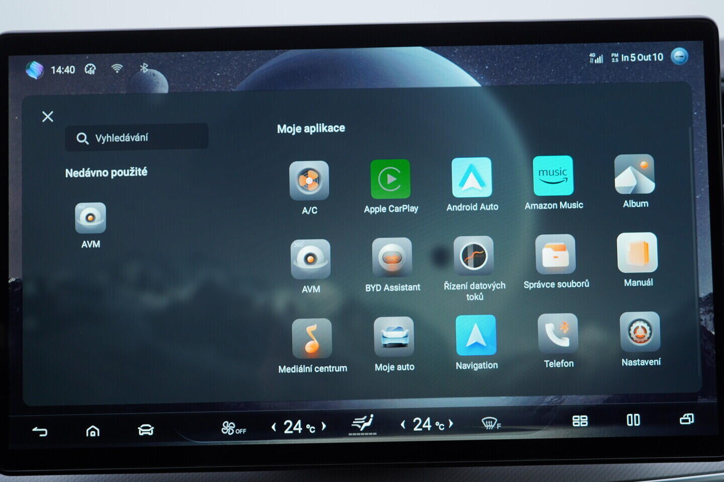 OH08300189_30.webp_SEALION 7 Comfort 230  kW