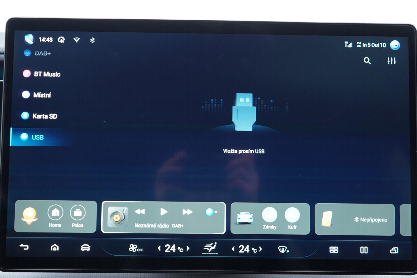 OH08300189_32.webp_SEALION 7 Comfort 230  kW