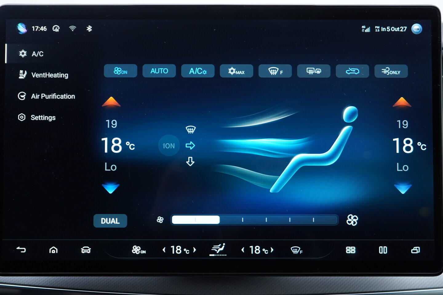 OH08300222_33.webp_SEALION 7 Excellence AWD 91,3 kWh 390 kW