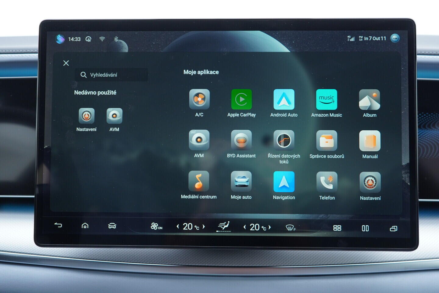 OH08300254_30.webp_SEALION 7 Excellence AWD 91,3 kWh 390 kW
