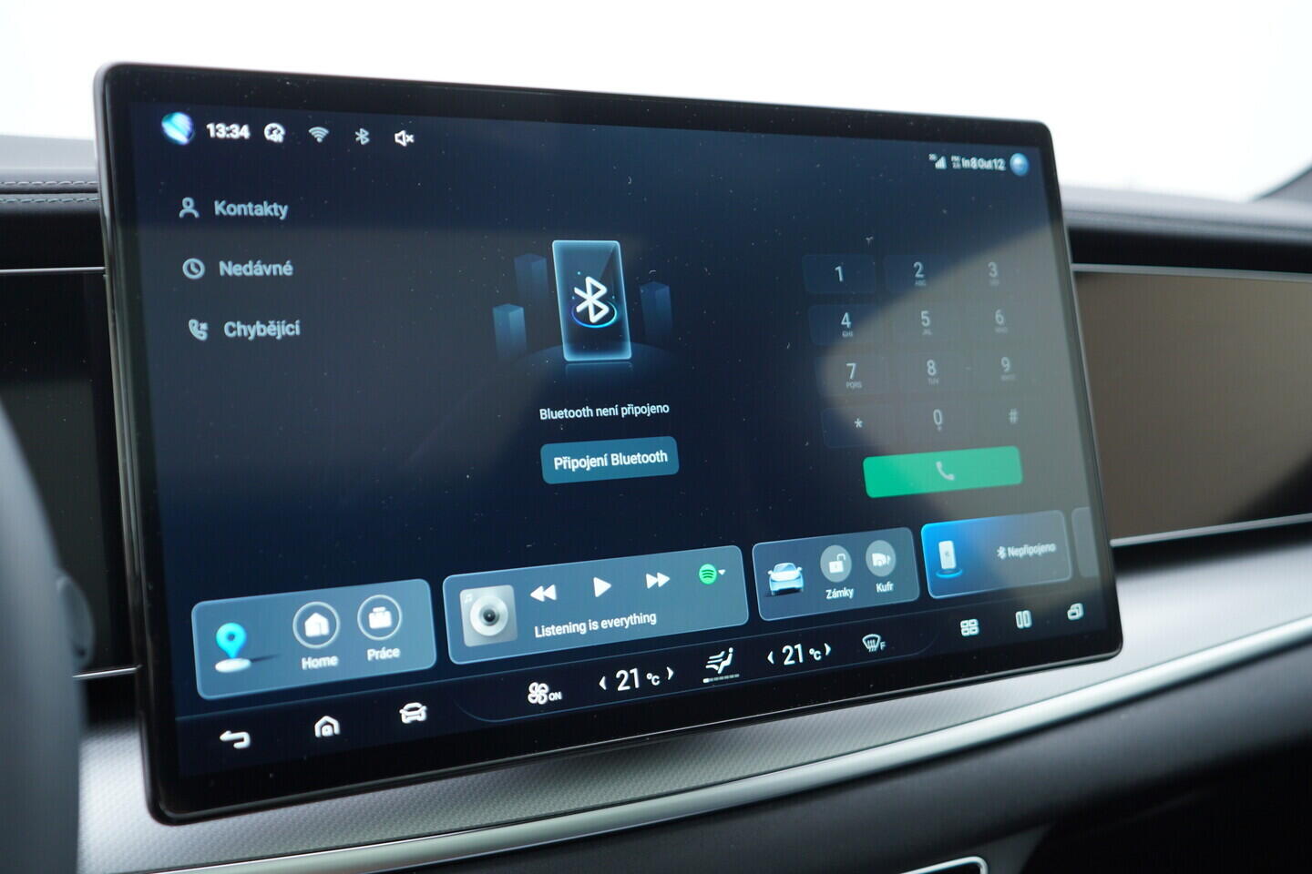 OH08300258_31.webp_SEALION 7 Excellence AWD 91,3 kWh 390 kW