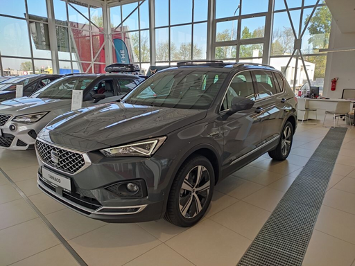 Tarraco XPERIENCE e-HYBRID 245k 180 kW