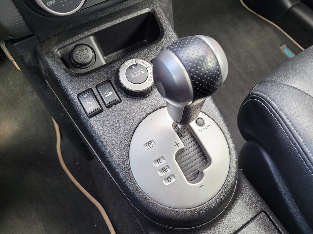 O119V07107_25.webp_X-TRAIL  2.0 DCi 110 kW automat