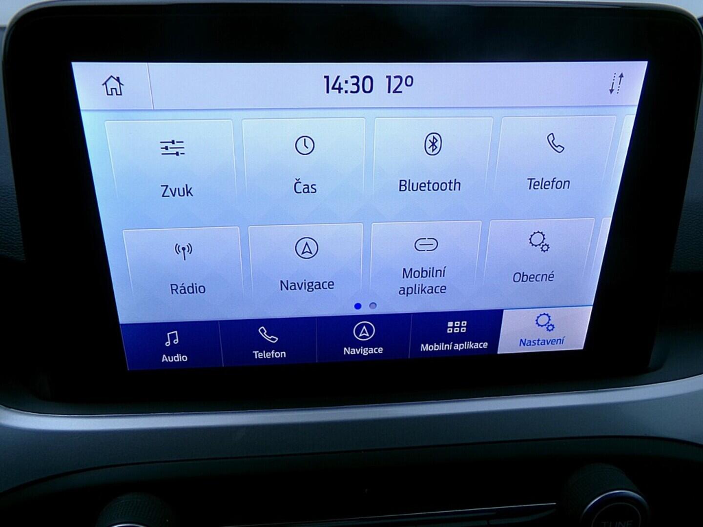 O419V07959_25.webp_FOCUS Trend plus 1.0 EcoBoost 92 kW automat