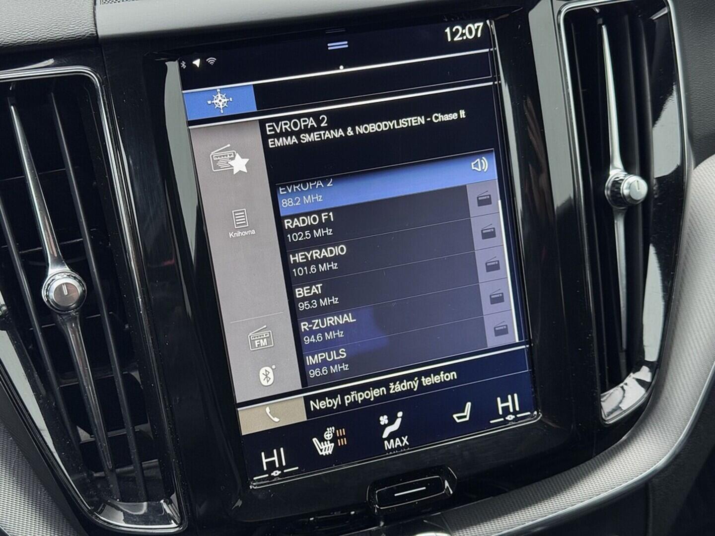 O419V08011_24.webp_XC60 R-design 2.0 D4204T14 140 kW automat