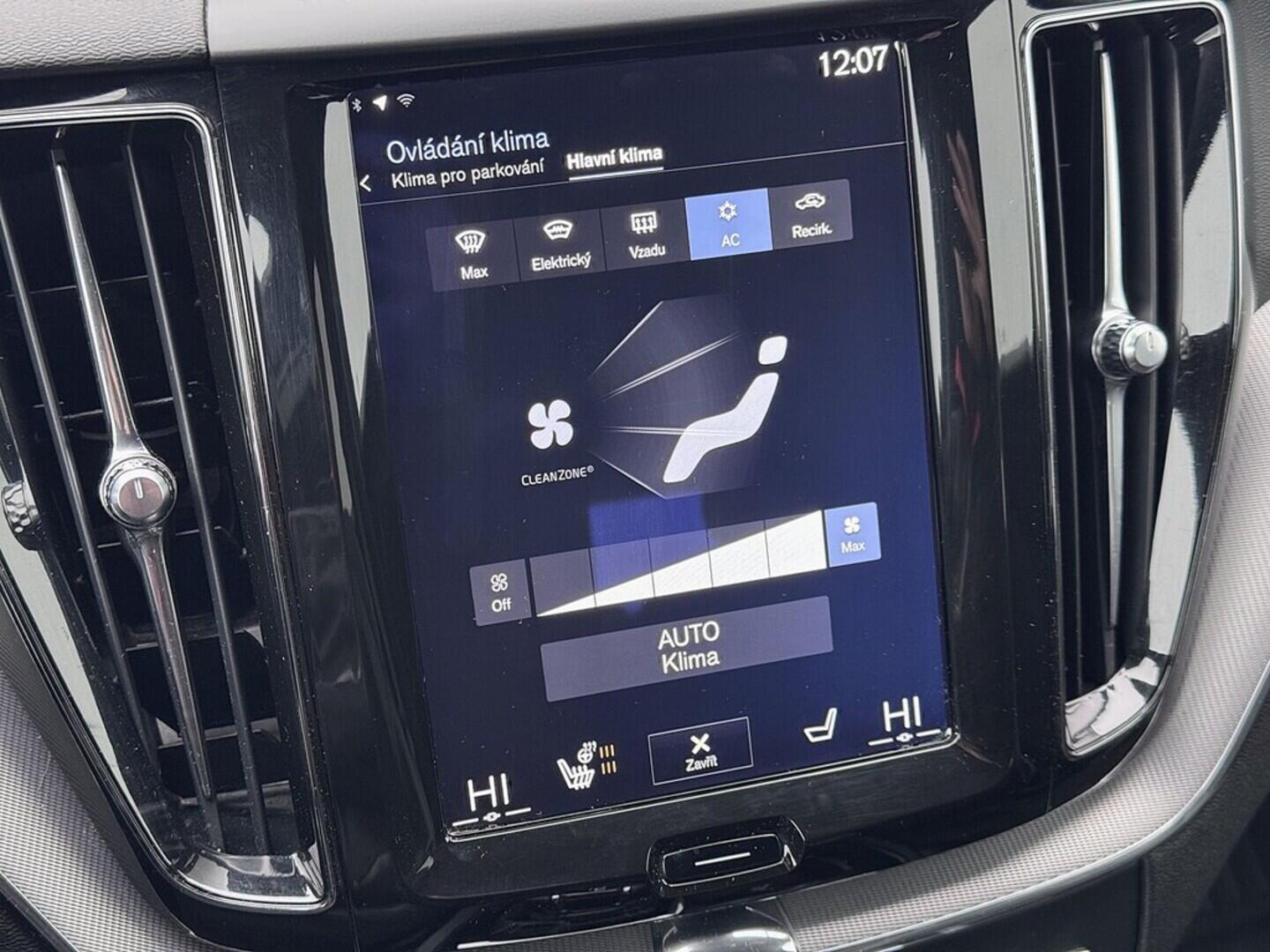 O419V08011_25.webp_XC60 R-design 2.0 D4204T14 140 kW automat