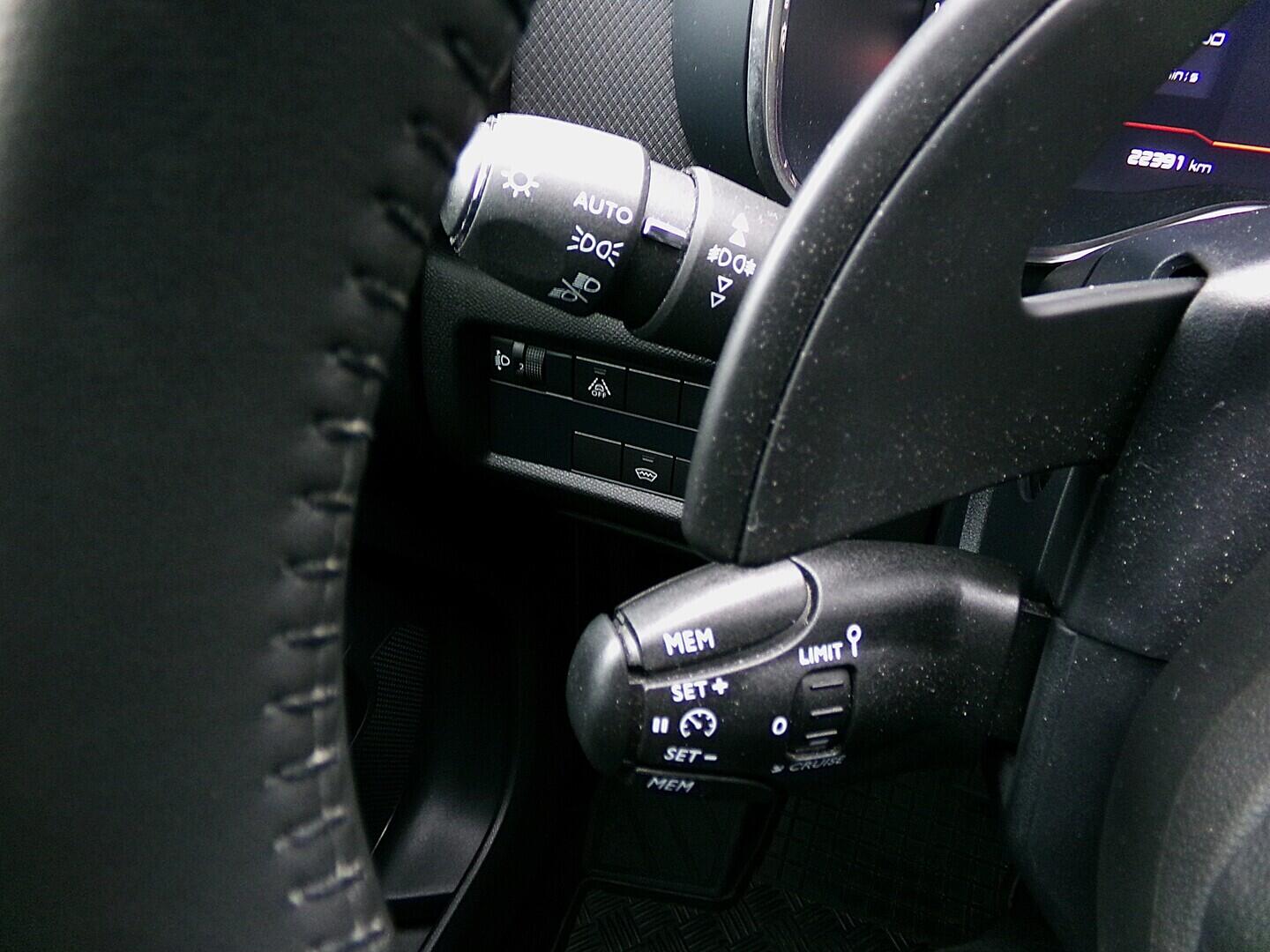 O419V08015_22.webp_C5 AIRCROS Feel pack 1.2 Puretech 96 kW automat