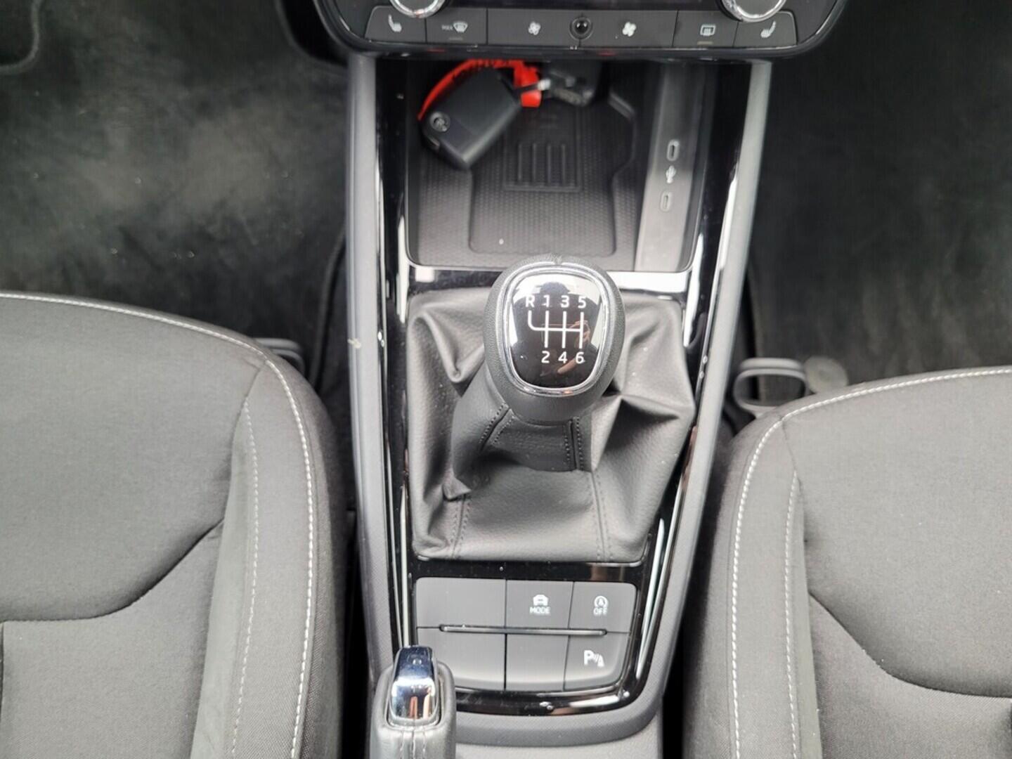 O619V07372_20.webp_KAMIQ Drive 1.0 TSI 85 kW manuál, DPH