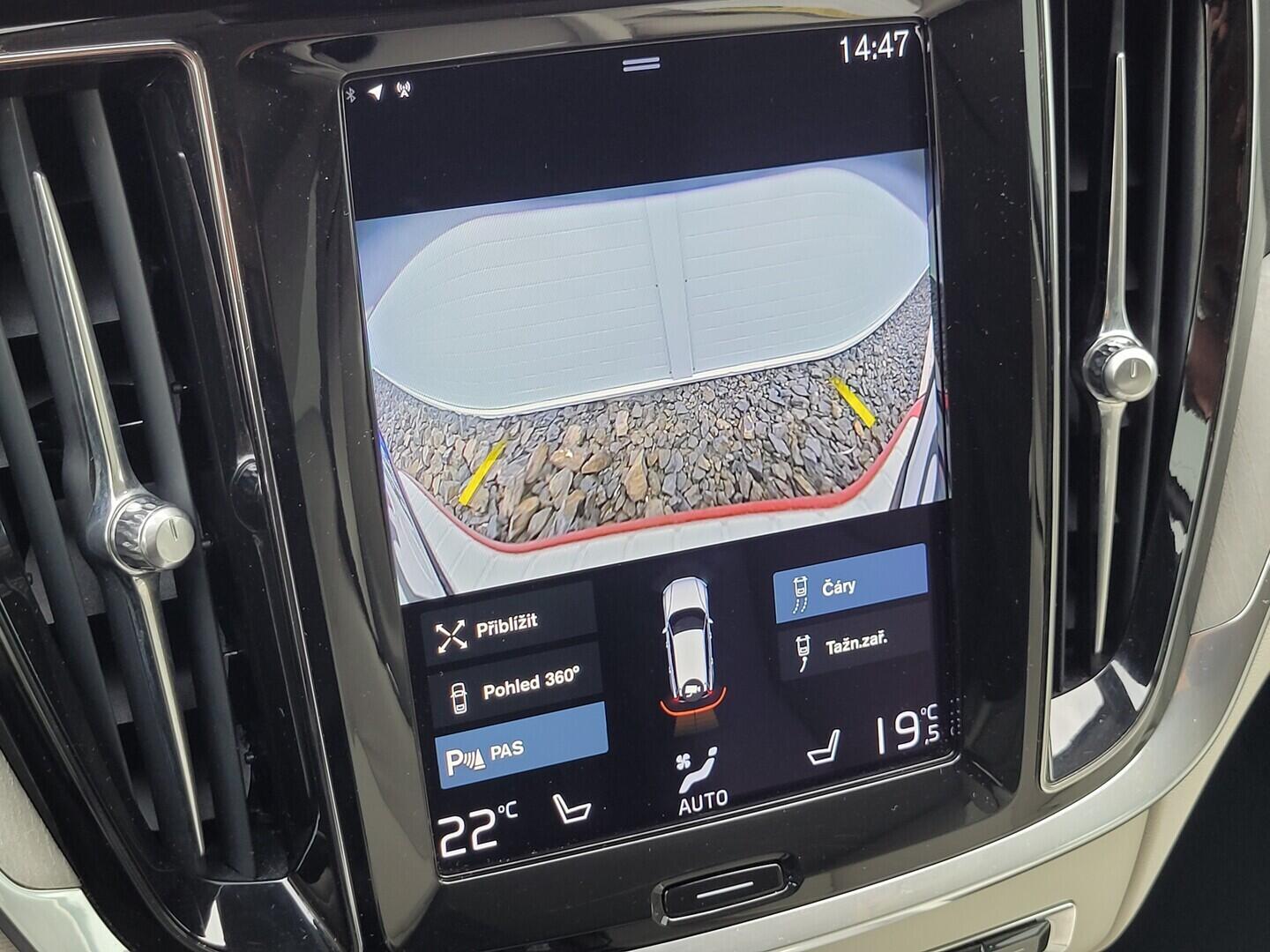 O619V07715_29.webp_V60 Cross Country AWD 2.0 B4 145 kW automat, DPH