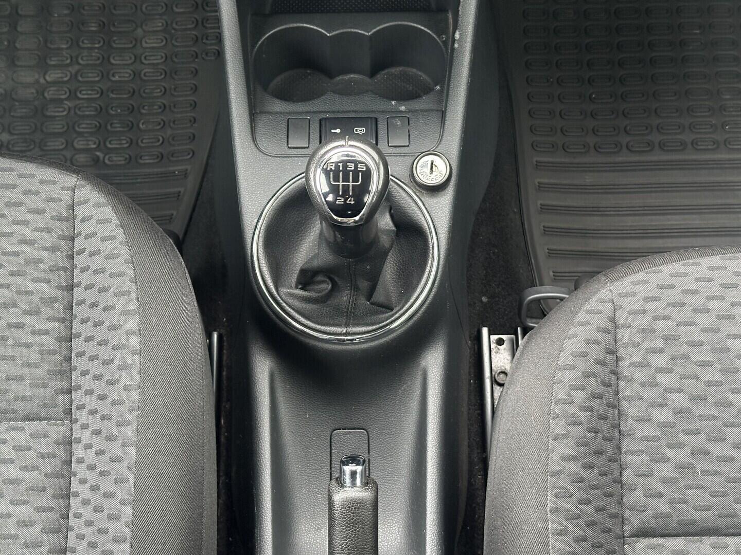 O619V07762_24.webp_FABIA Ambiente 1.2 HTP 44 kW manuál