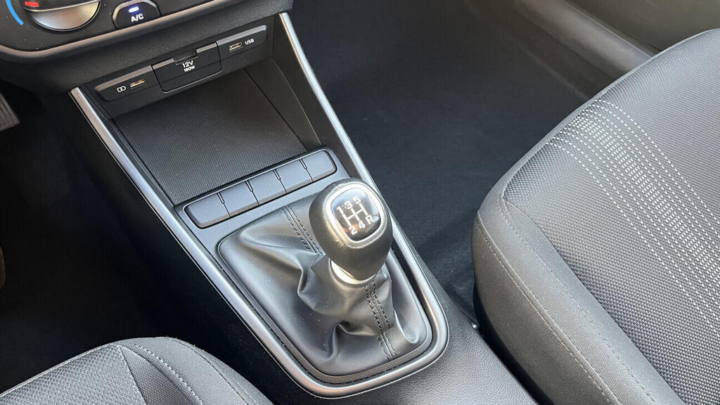 OB199V00771_26.webp_I20 Comfort Club 1.2  62 kW manuál