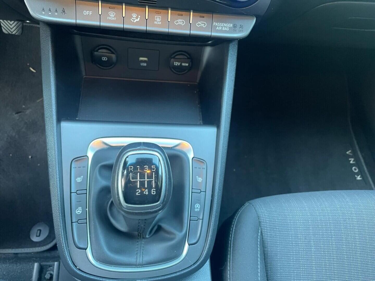 OC199V00951_25.webp_KONA Smart 1.0 TGDI 88 kW manuál