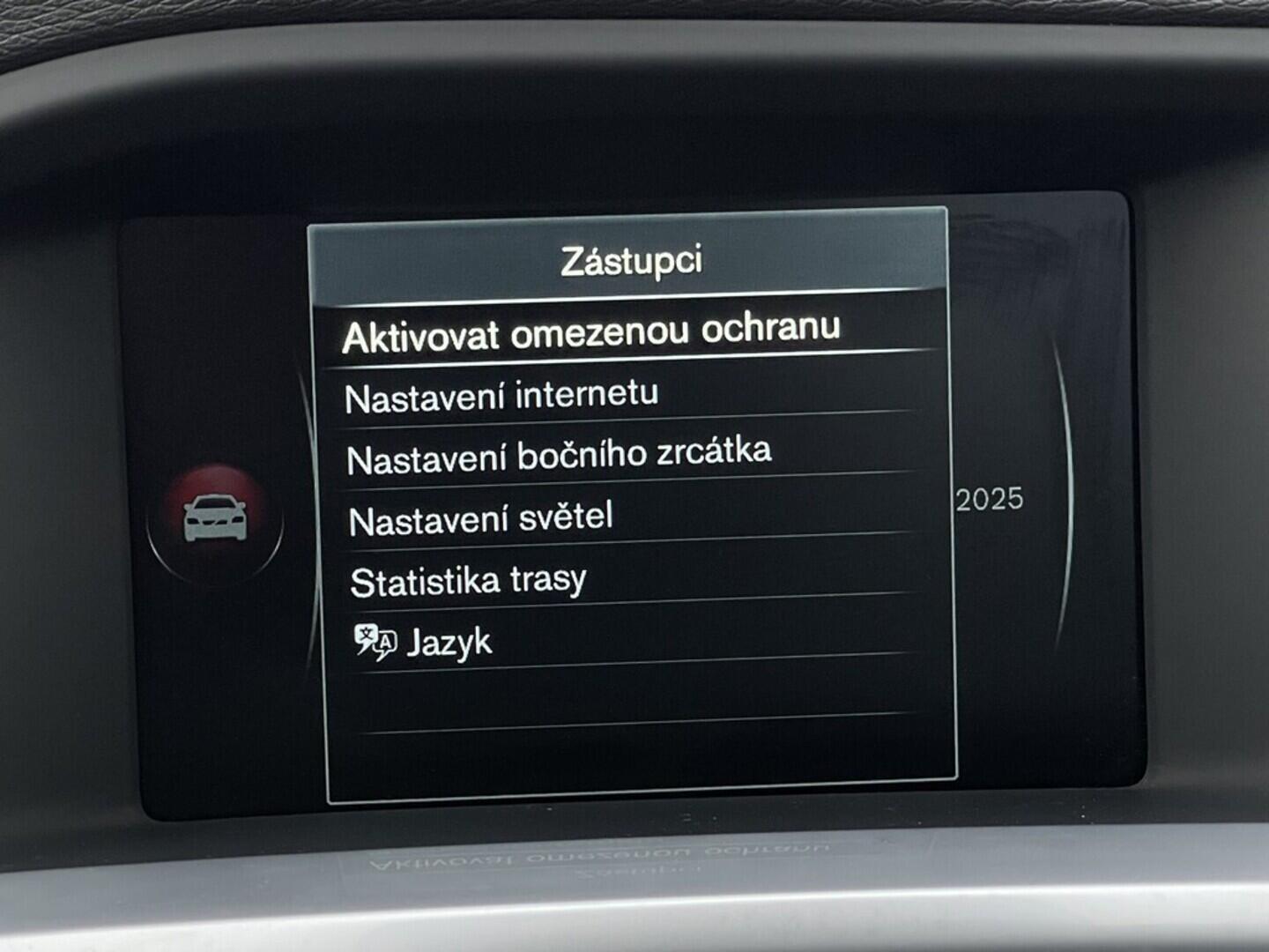 OM190V02431_25.webp_S60 R-Design SE 2.0  112 kW manuál