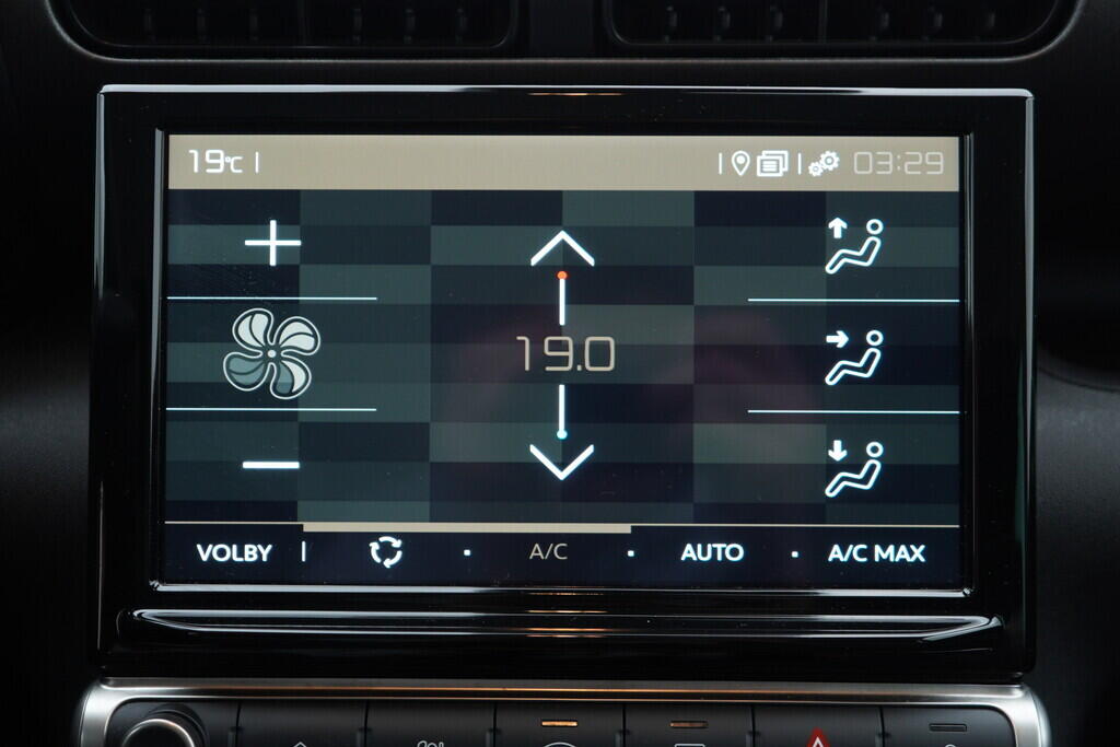 OV190V08339_31.webp_C3 AIRCROSS MAX 1.2  81 kW manuál, DPH