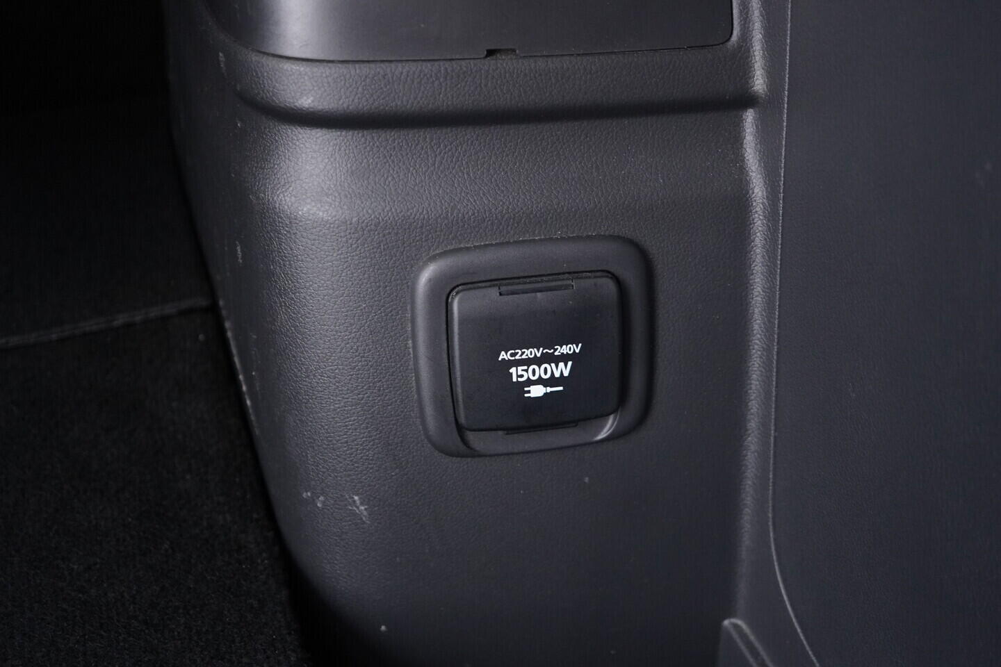 OV190V11253_47.webp_OUTLANDER Intense+ 2.4 MIVEC 99 kW automat