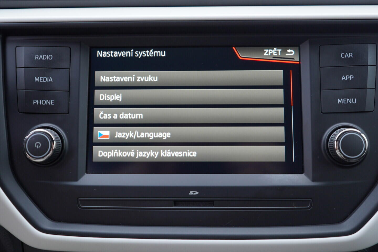 OV190V11632_33.webp_ARONA Xperience 1.0 TSI 70 kW manuál